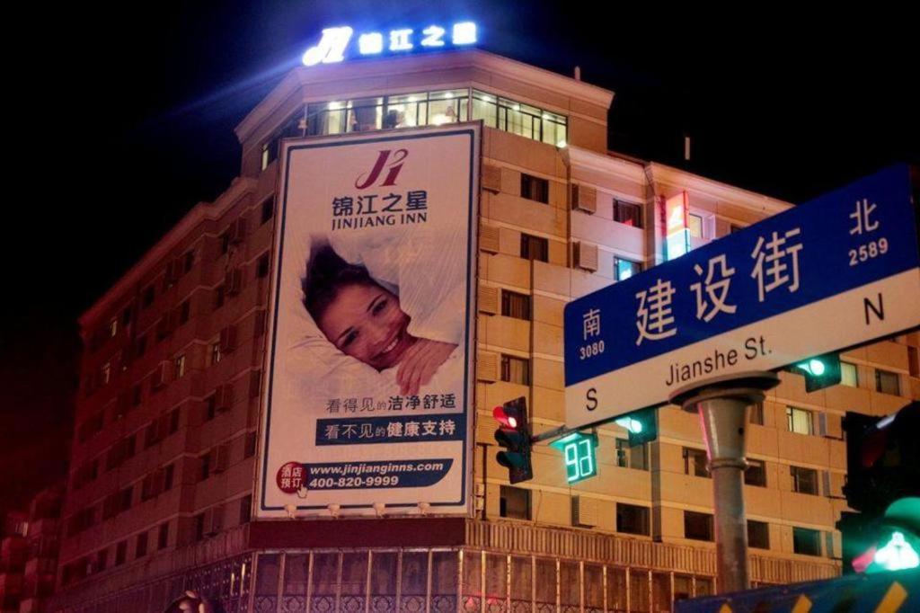 Jinjiang Inn Changchun Hongqi Street Esterno foto