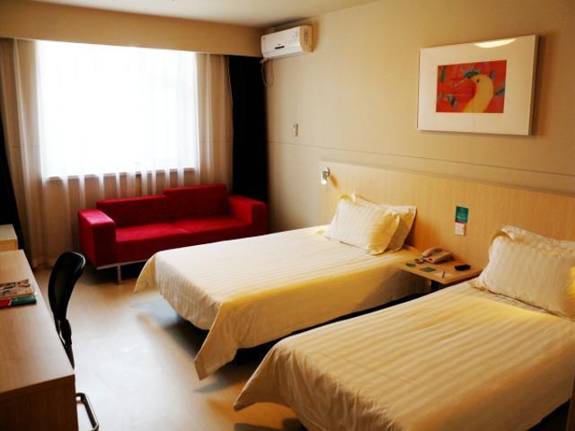 Jinjiang Inn Changchun Hongqi Street Esterno foto