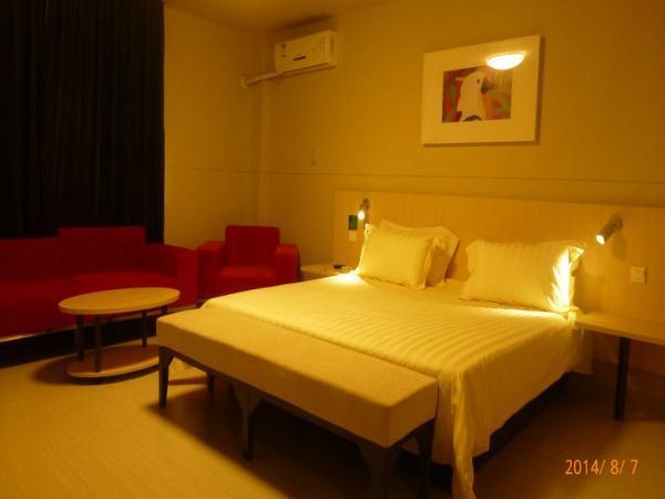 Jinjiang Inn Changchun Hongqi Street Esterno foto